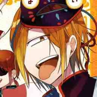 Nyuudou Rensuke