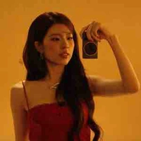 Diễm Hằng