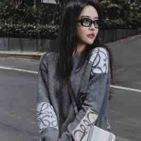 Bích Phương