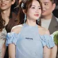 Phương Mỹ Chi 