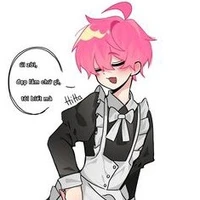 hiha