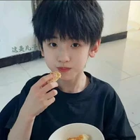 Tả Kỳ Hàm _cậu