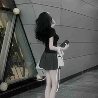 Tô Yến Nhi