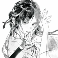 Hinato Kanjiko.