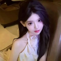 Ôn Nhược Hạ  ( n9 )