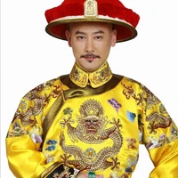 Ái Tân Giác La Hoằng Lịch/Càn Long Đế