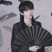 Ái Tân Giác La Vô Ưu