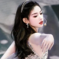 Trình Tiêu