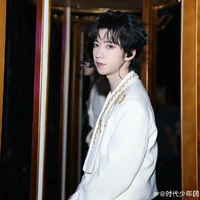 Hạ Tuấn Lâm