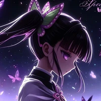 Tsuyuri Kanao