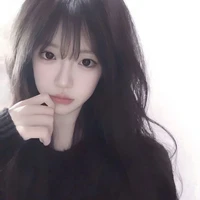 Phạm Quỳnh Như