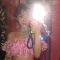 Ánh Nhật