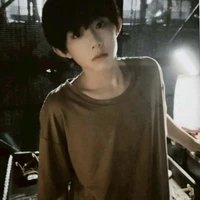 Trần Dịch Hằng