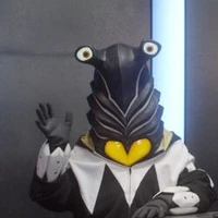 Alien Pegassa Pega