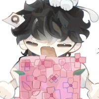 neyuq
