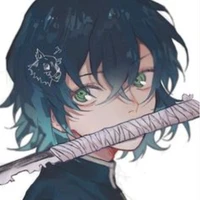 inosuke
