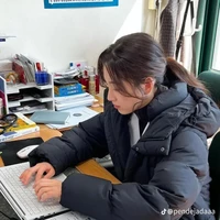 Kim Inseon