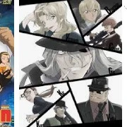 Tất cả người trong tổ chức