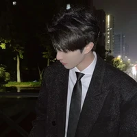 Phó Viễn Thần