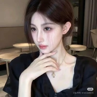 Tịch Vân Ánh Nguyệt 【Mẹ 2 nữ 9】