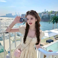 Tần Ngụy Mộng Thư