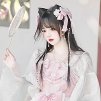 Tịch Vân Yên Nhược 【 Nữ9²】