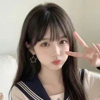 Tần Ngụy Mộng Thư
