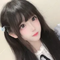 Hà Nguyệt Cẩn Ánh