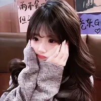 Ngưng Tuyết Hàn Di