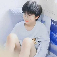 Dương Gia Hào__Em