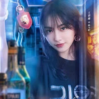 Trần Kim Dương