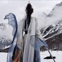 Yin