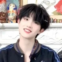 Tô Tân Hạo- em -