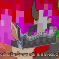 hiha el chet (Omega trội)
