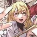 sano emma