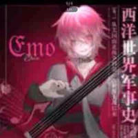 Emo
