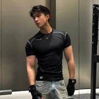 Từ Mộ Diên