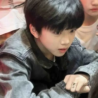 Trương Hàm Thụy