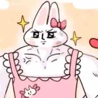 meo meo
