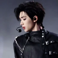 Đinh Trình Hâm