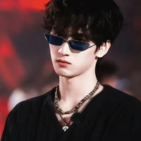 Nghiêm Hạo Tường