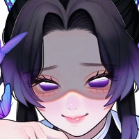 Kocho-Shinobu