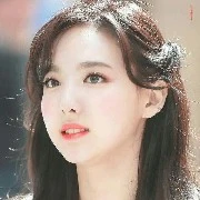 Im Nayeon