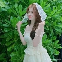 Huỳnh Như