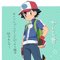 Satoshi