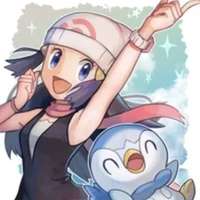 Hikari
