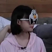 min chòn