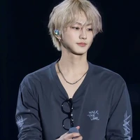 Yang Jungwon