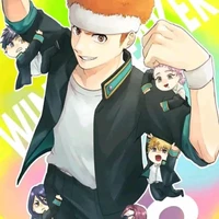 Tsugeuara Taiga