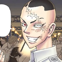 Kakucho